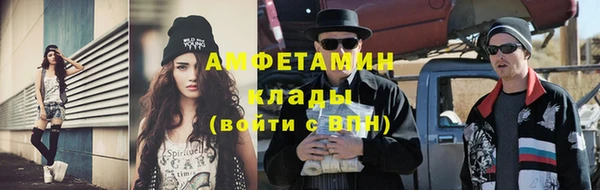 марки nbome Дмитриев