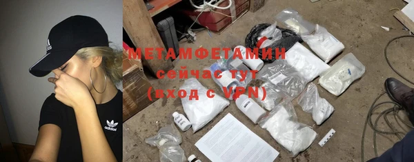 марки nbome Дмитриев