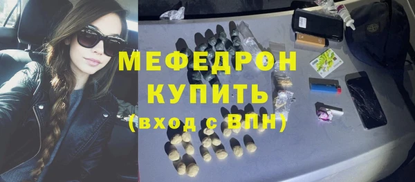 герыч Дмитров