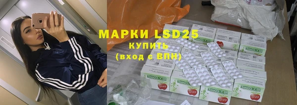 марки nbome Дмитриев
