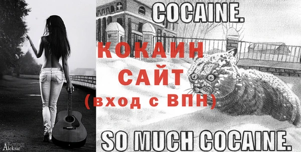 герыч Дмитров