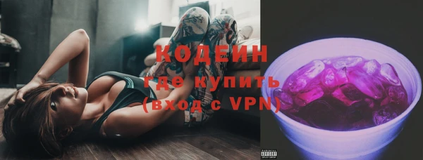 марки nbome Дмитриев