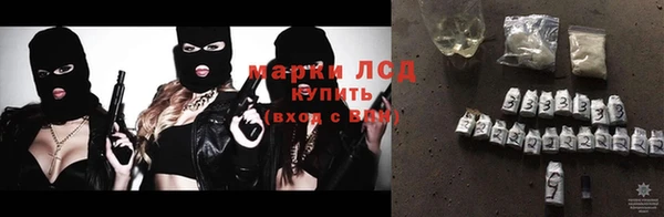 герыч Дмитров