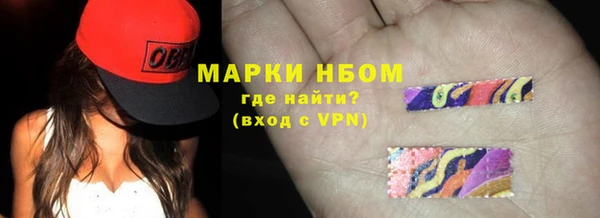 герыч Дмитров