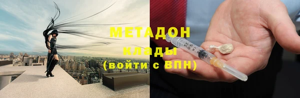 а пвп мука Елабуга