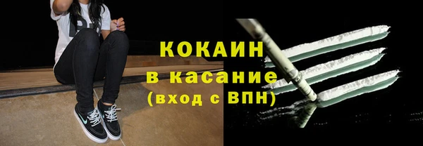 герыч Дмитров