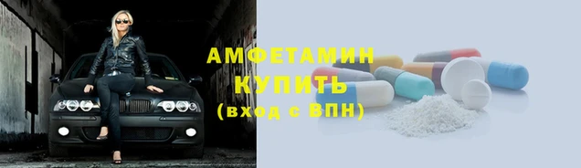 герыч Дмитров