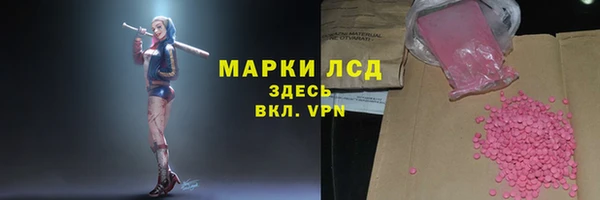 марки nbome Дмитриев
