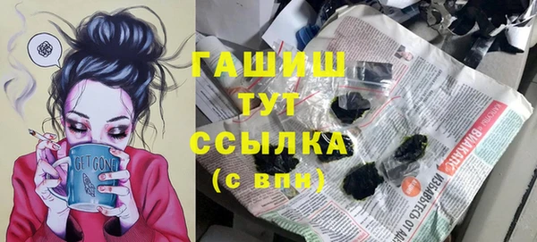 марки nbome Дмитриев