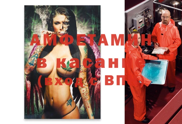герыч Дмитров
