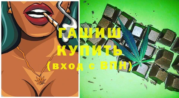 кристаллы Дмитровск