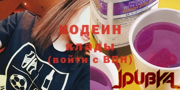 марки nbome Дмитриев