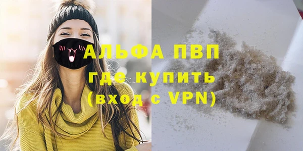 марки nbome Дмитриев