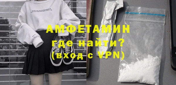 герыч Дмитров