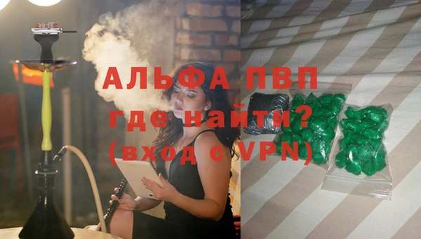 марки nbome Дмитриев