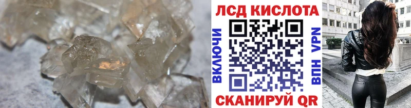 ЛСД экстази ecstasy  Петров Вал 